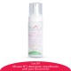 Mousse n.1 detergente riequilibrante pelli pure ed acneiche