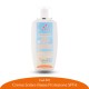 Crema solare bassa protezione SPF6